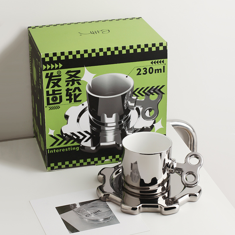 High-value mug